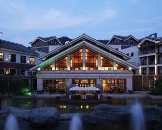 Yangming Springs and Spa Resort - Ningbo - Edificio