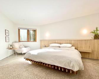 Okt Häus - Nordegg - Habitación