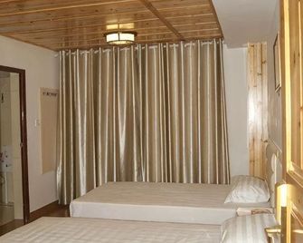 Da Jie Xiao Xiang Ke Zhan - Xiangxi - Habitación