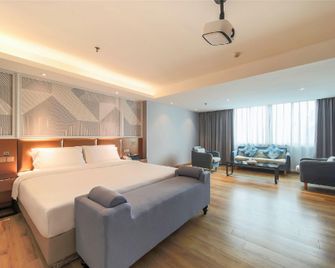 Borrman Hotel Heyuan Party School Wanlong City Fountain - Heyuan - Camera da letto