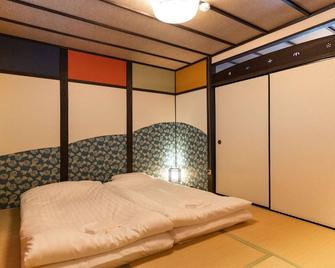 New open Japanese Style Yama - Osaka - Bedroom