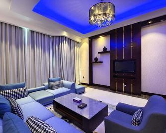 Ista Suites Seef - Manama - Lounge