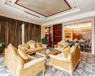 Jiangyou International Grand Hotel - Mianyang - Lobby