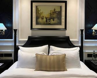 Peerless Hotel Kolkata - Kolkata - Bedroom