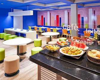 ibis budget Curitiba Centro - קוריטיבה - בניין