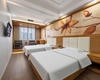 Nanyi Hotel (Chongqing Southwest Hospital) - Chongqing - Bedroom