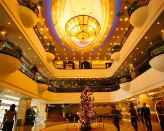 Horizon Hotel - קונמינג - לובי