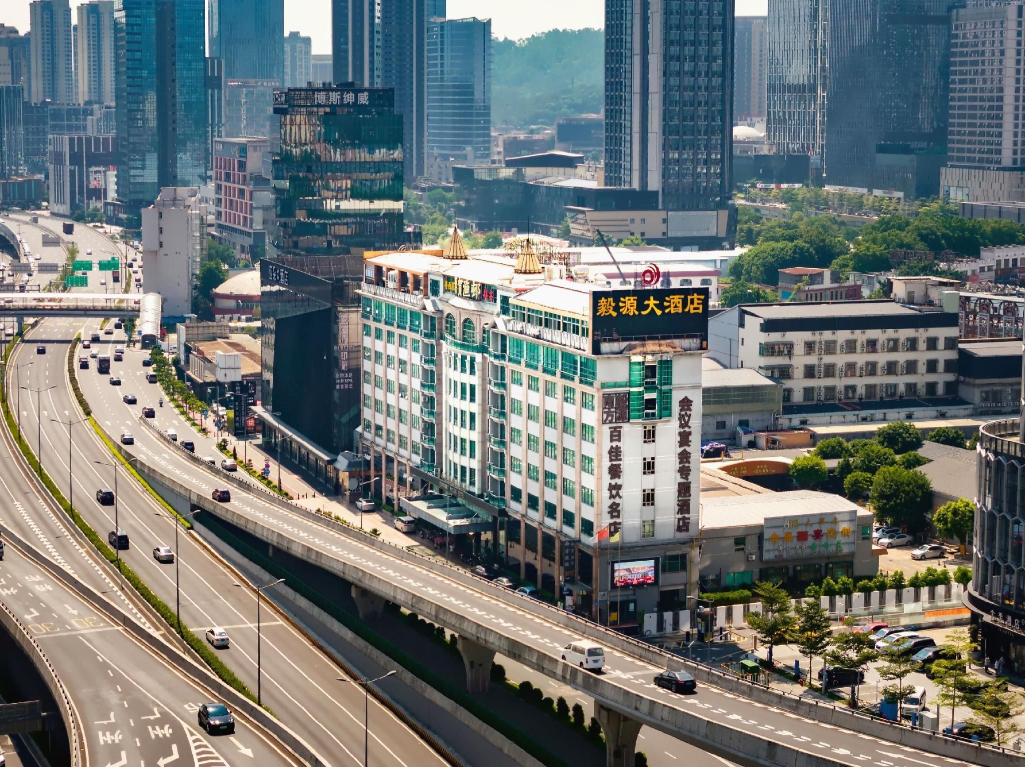 Nan Fang Yi Yuan Hotel thumbnail 3