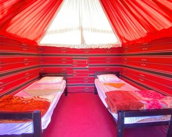 Lawrence Spring camp & tours - Valle de la Luna - Habitación