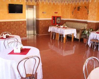 Hotel Sir Lujerului - Bucharest