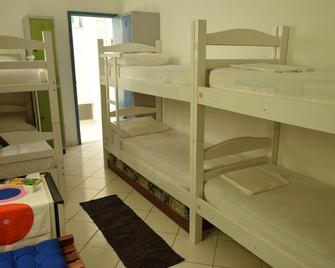 卡里奧青年旅舍 - 里約熱內盧 - 里約熱內盧 - 臥室