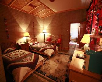 The Silk Road Dunhuang Hotel - Jiuquan - Bedroom