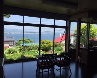 Hakodateyama Guest House - Hakodate