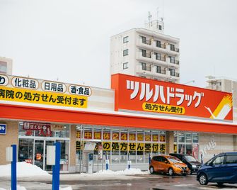 torune - Sapporo - Edificio