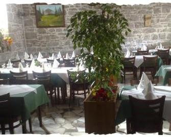 Guest House Pod Slavnikom - Koper - Restaurant