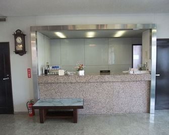 Hotel New Takahashi Tsukuba-Ushiku Ic (Kouyadai) - Tsukuba - Recepción