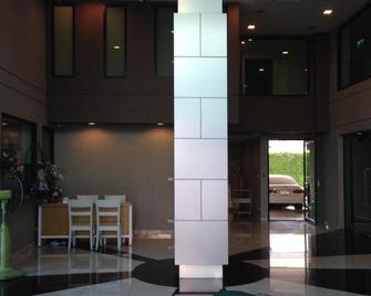 Ipremium Sukhumvit 81 Hotel - Bangkok - Lobby