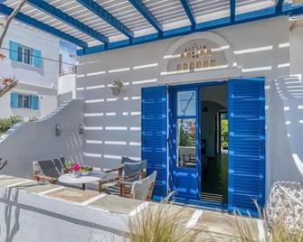 Alpha Studios - Naousa - Patio
