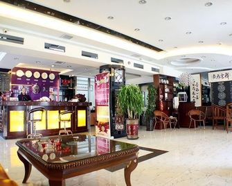 Xiangyun Yazhi Fashion Hotel - Harbin - Lobby