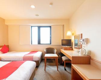 Sun Hotel Tosu Saga - Tosu - Schlafzimmer