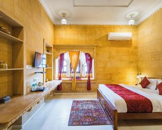 The Jaigarh Palace Jaisalmer - 齋沙默爾 - 休閒室