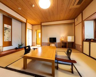 Oyado Uraku - Yufu - Comedor