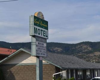 Road Runner Motel - Merritt - Gebouw