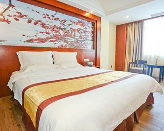 Luyue Hotel - Cantón - Habitación