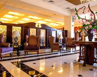 Hotel Plaza Campeche - קמפצ'ה - לובי
