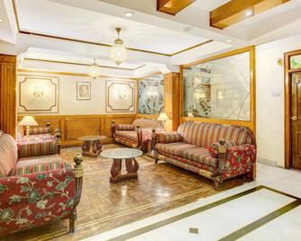 Treebo Lakeside Inn - Nainital - Lounge