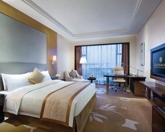 Fliport Garden Hotel Xiamen Airport - Xiamen - Bedroom
