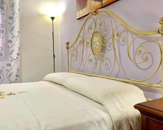 A Casa di Nonno tra mare e montagna AC WiFi - Dorgali - Sypialnia