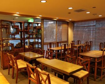 高知商務飯店別館 - 高知 - 餐廳