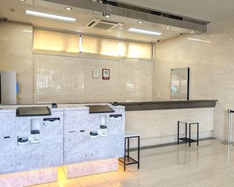Suizenji Comfort Hotel - Kumamoto - Recepción