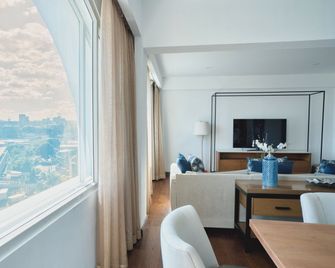 Intercontinental Hotels San Salvador-Metrocentro Mall By IHG - San Salvador - Habitación