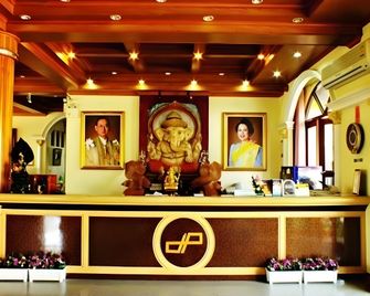 Dee Prom Hotel - Chaiyaphum - Recepción