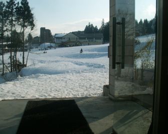 Edelweiss Akakura - Myoko - Lobby