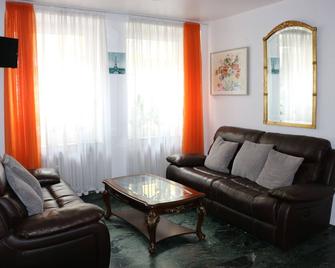 Hotel Paris - Düsseldorf - Living room