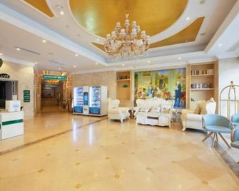 Vienna Hotel (Baoding Zhili Governor's Office Chengming Building) - Baoding - Lobby