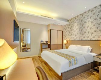 Home Inn Plus Harbin Forestry University Wenchang Street - Harbin - Habitación