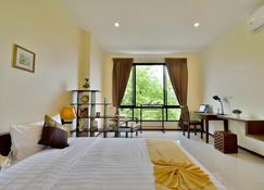 The Choice Residence - Adults Only - Bangkok