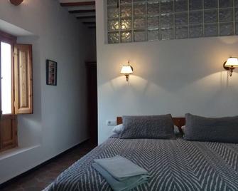 Cortijo Rural Urrá, exclusive use, ideal for families and groups of friends - Sorbas - Habitación