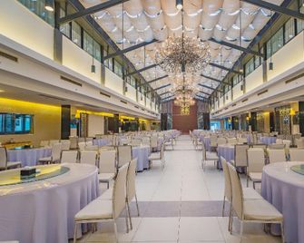 Xiuquanyingyue Hot Spring Garden Hotel - Chongqing - Restaurante