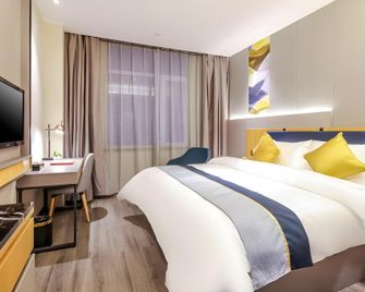 Home Inn Style Yangquan Railway Station - Yangquan - Gebäude