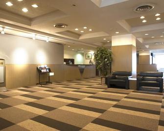 Smile Hotel Tomakomai - Tomakomai - Front desk