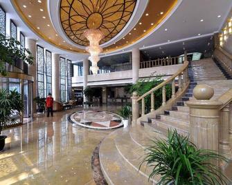 Heping Hotel - Jiaxing - Lobby