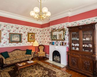 Rosemont Inn - Utica