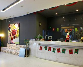 Jinjiang Inn Zhuhai Xiangzhou Lovers Rd - Zhuhai - Recepción