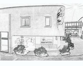 Hotel Donatello - Αλμπερομπέλο