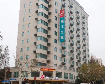 Jinjiang Inn - Shanghai Wuning - Shangai - Edificio